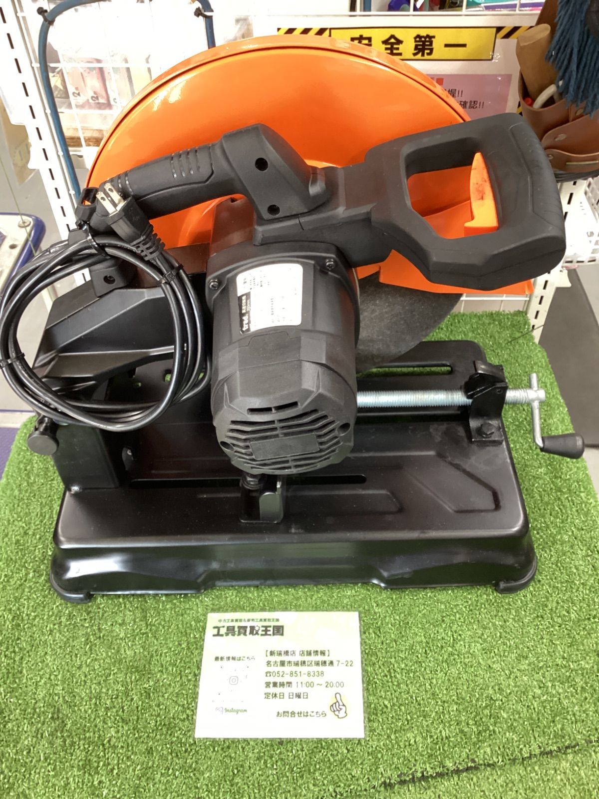 鋼管〇パイプΦ120ｍｍまで切断