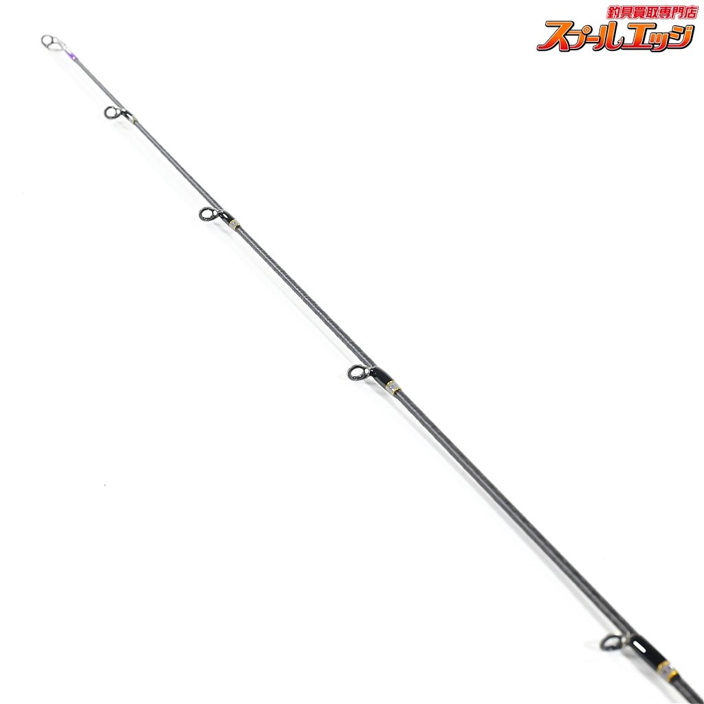 Megabass