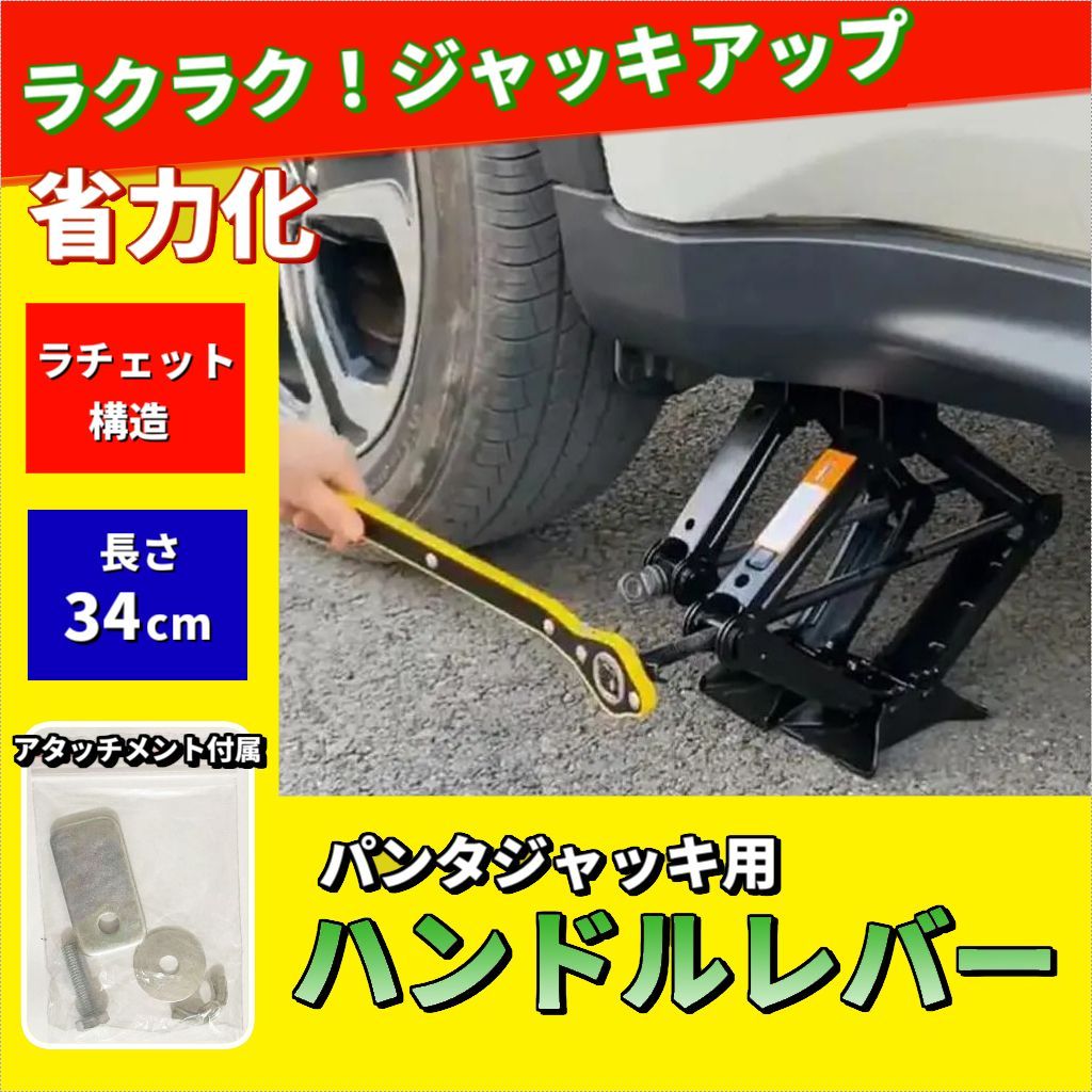 キーファー 馬場鞍 アクション サイズ17 付属品2点（キーファー 馬場 