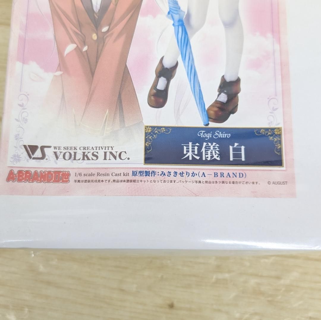 ボークス FORTUNE ARTERIAL 東儀 白 ガレージキット 未開封 ボークス FORTUNE ARTERIAL 東儀 白 ガレージキット 未開封