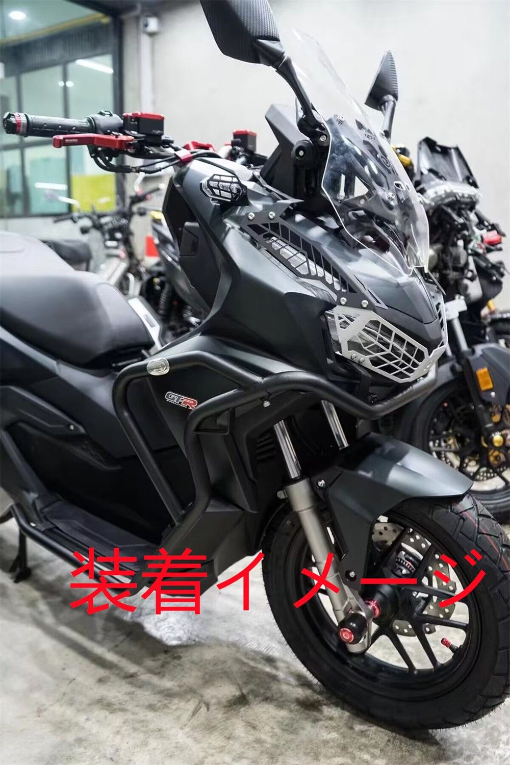2025 以降