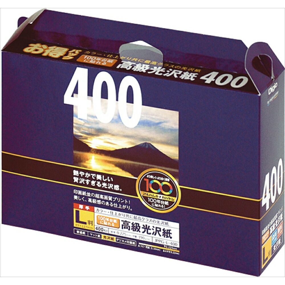 まとめ買い ナカバヤシ 100年台紙に貼れる光沢紙 L 400枚 JPPG-L-400 ×3セット