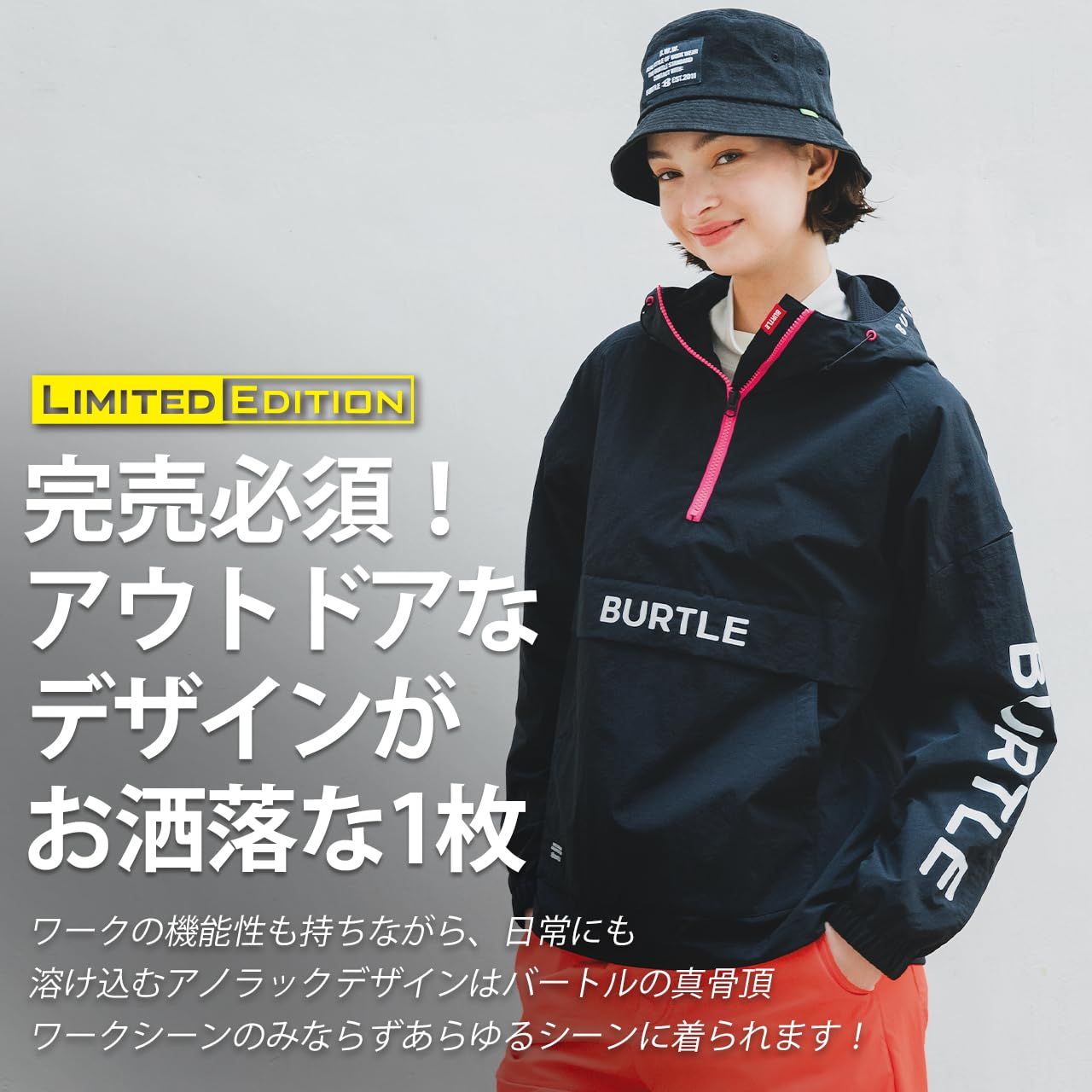 HARE モールジャガードダマスクプルオーバー ブラック スウェット 美品