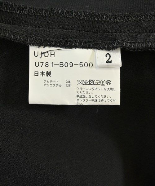 レディース 古着