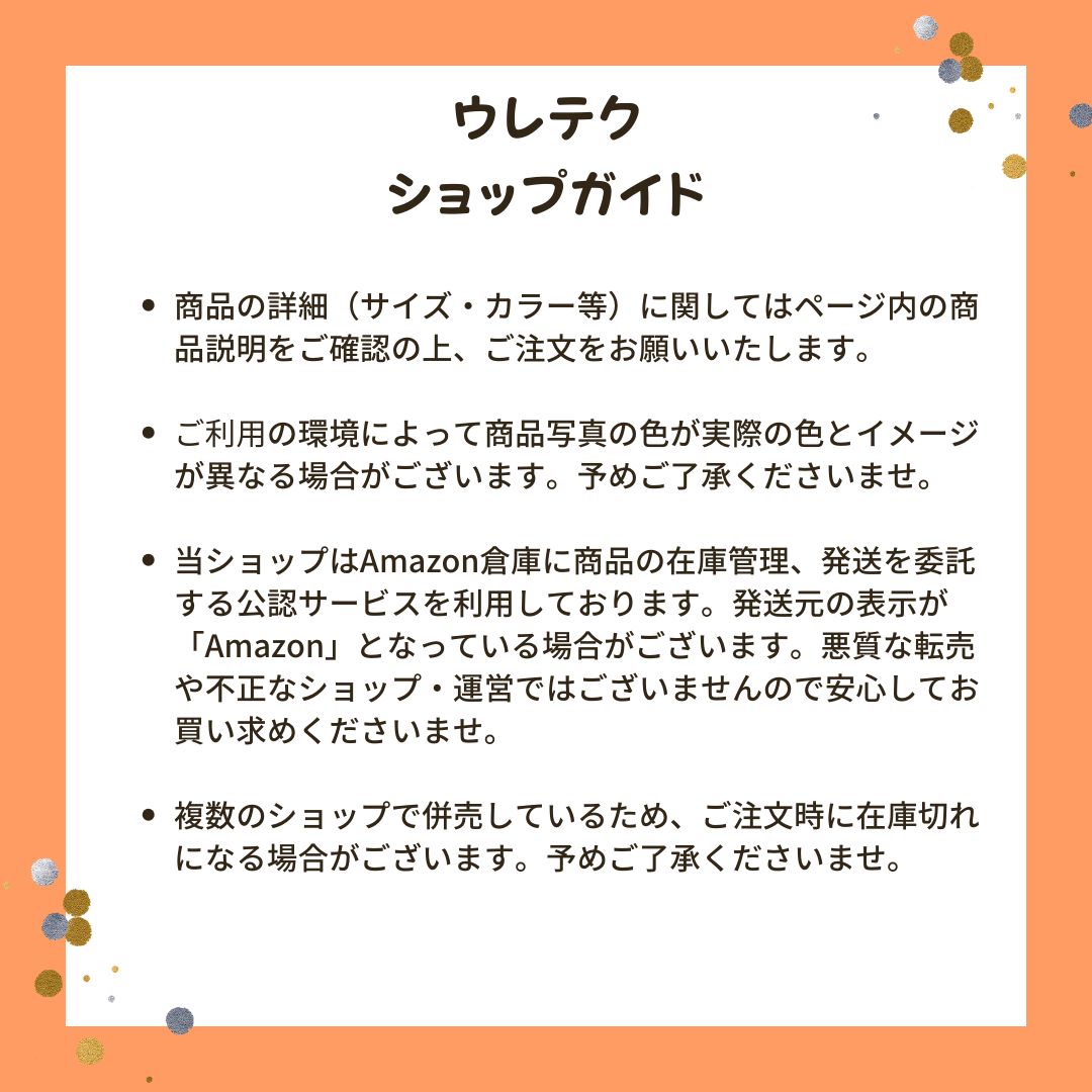 LF4461 セリエ