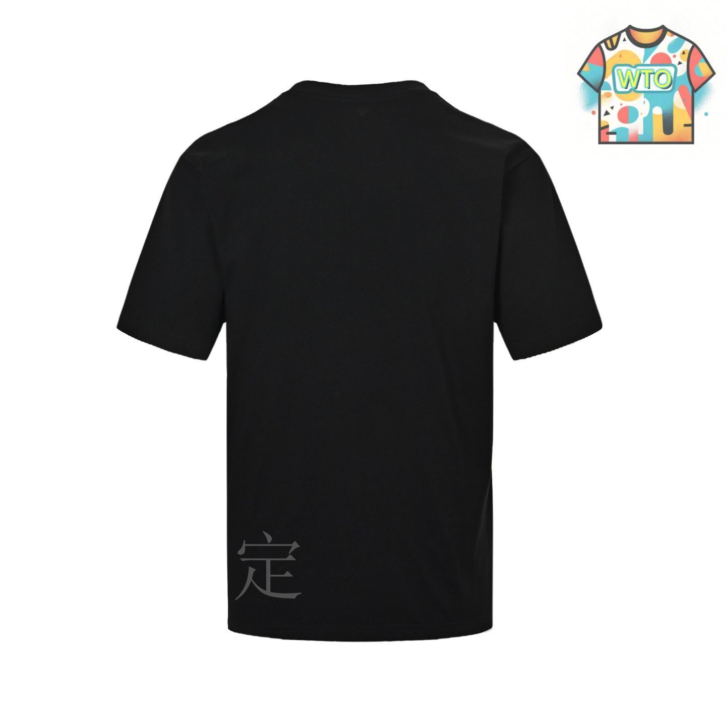 今日特価】Dior 25ss モノグラムジャガードポケット T-1 - メルカリ