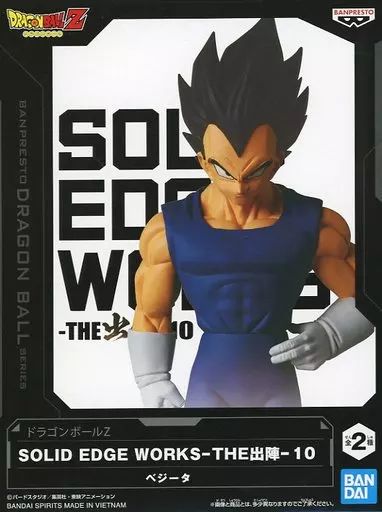 中古】フィギュア ベジータ 「ドラゴンボールZ」 SOLID EDGE