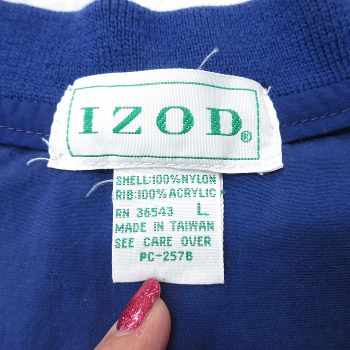 XL/古着 IZOD 長袖 ナイロン ジャケット メンズ 90s ワンポイントロゴ 