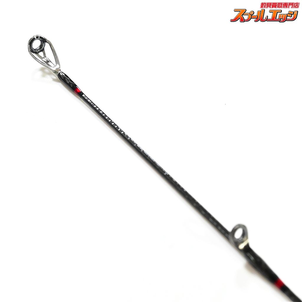 レーシングチューン DAIWA