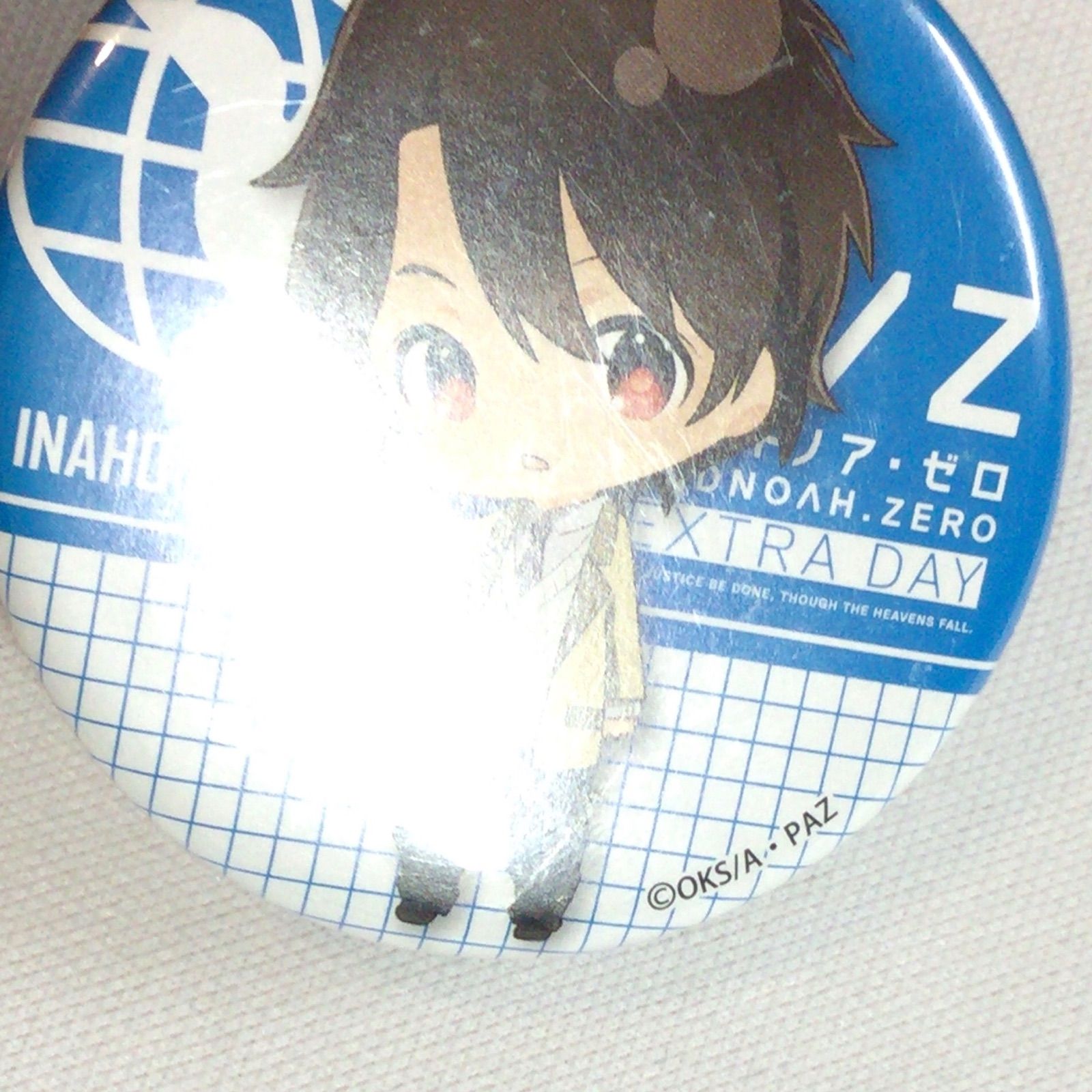 アルドノア・ゼロ 界塚伊奈帆 缶バッジ - メルカリ