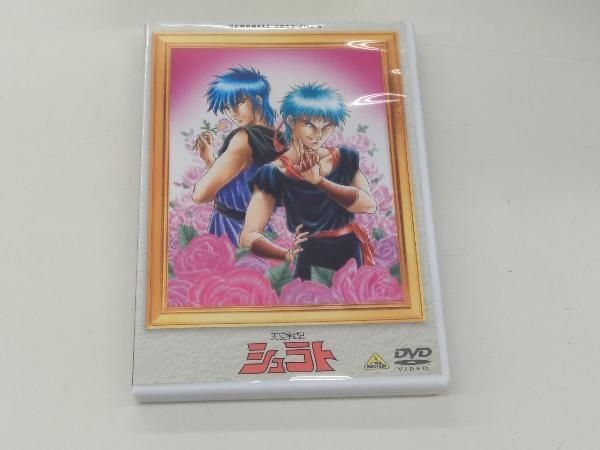 天空戦記シュラト　メモリアルボックス　２ DVD 天空戦記シュラト メモリアルボックス 2 - メルカリ