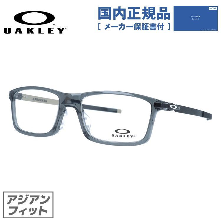 オークリーox8137-03偏光ライトグレーサングラスFrogskins 楽天市場】オークリー OX8137A FROGSKINS RX フロッグスキン