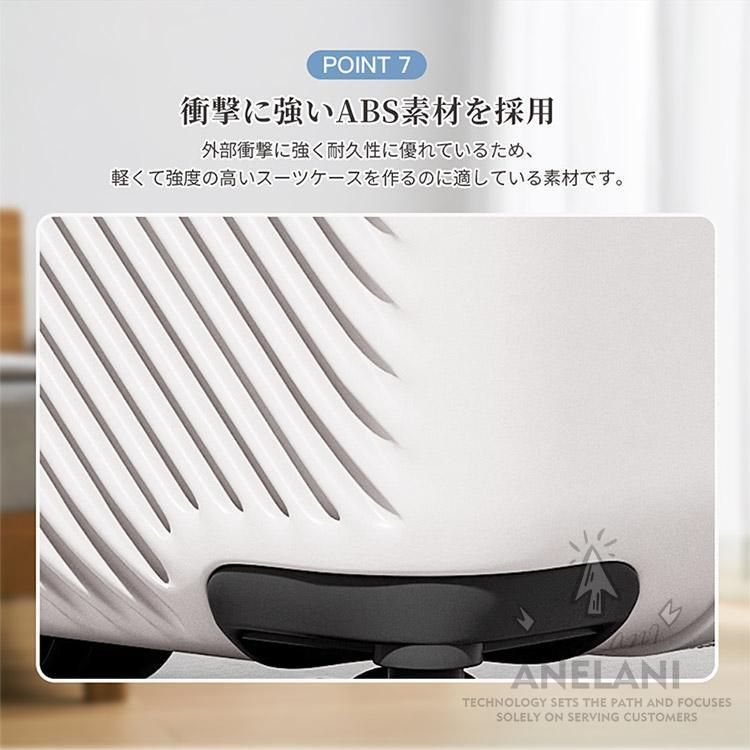 スーツケース軽量大型キャリーケースキャリーバッグ2泊3日ロック搭載収納袋付きコップホルダー機内持ち込み耐衝撃最強360°回転