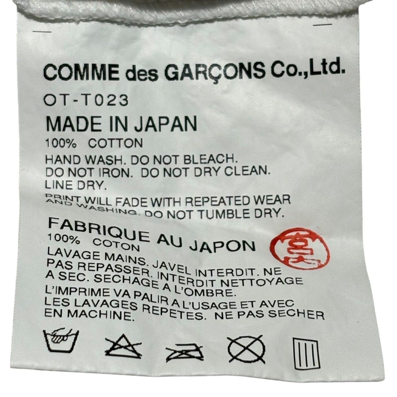 COMME des GARCONS×CHROME HEARTS(コムデギャルソン×クロムハーツ  