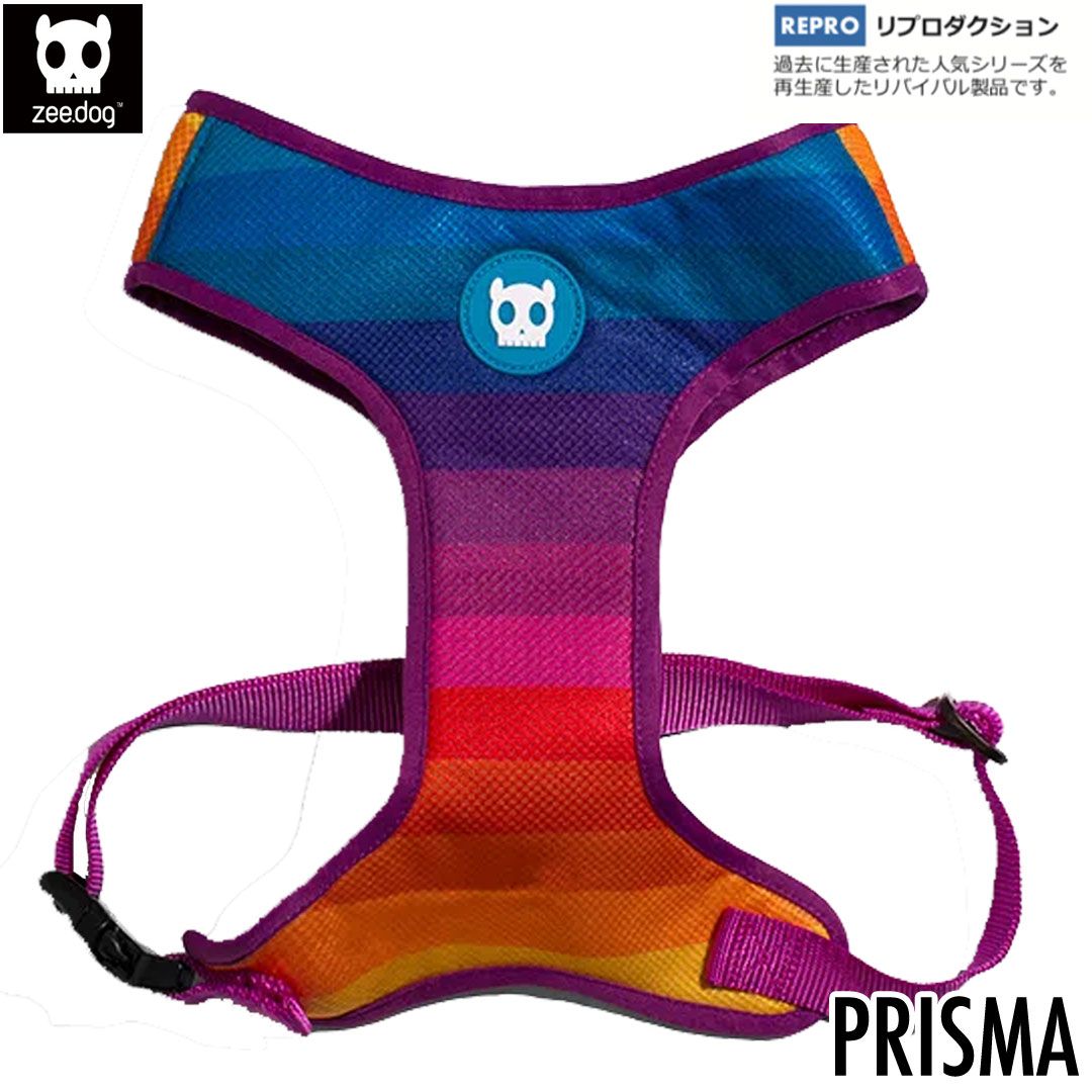 犬用品 ジードッグ zee.dog MESH HARNESS/メッシュハーネス PRISMA