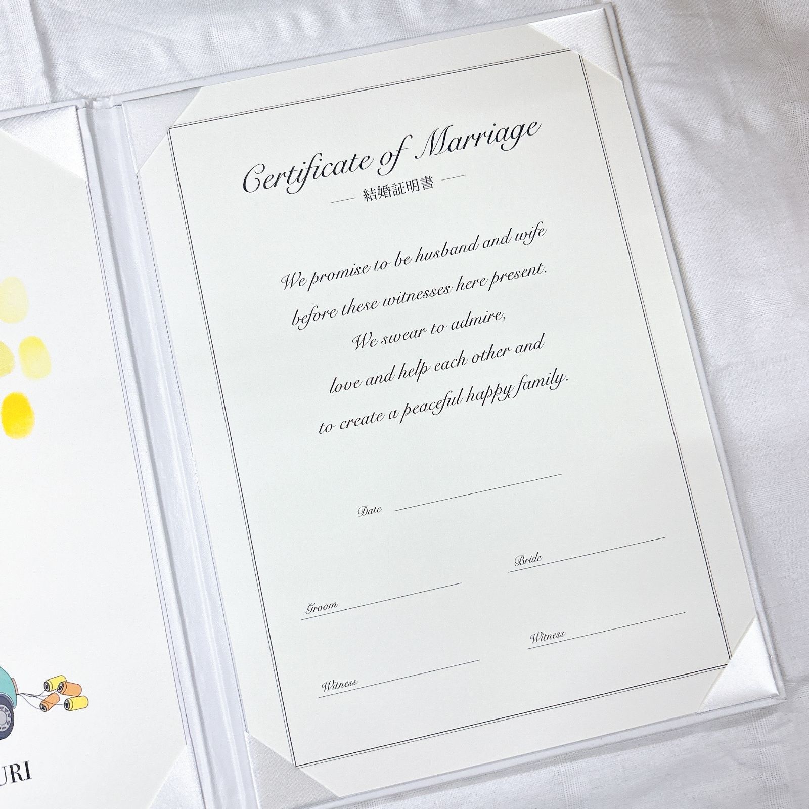 B & H Publishing Group Marriage Certificate - 4 Color Design, Broadman & Holman, Shrink-Wrapped