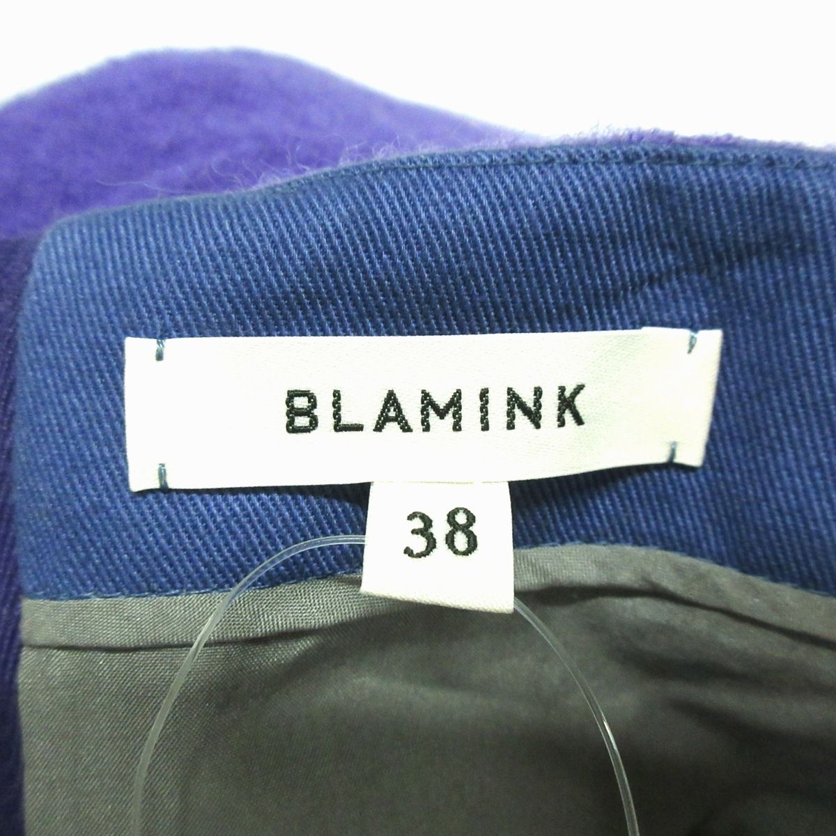 BLAMINK(ブラミンク) ロングスカート サイズ38 M レディース - パープル - メルカリ