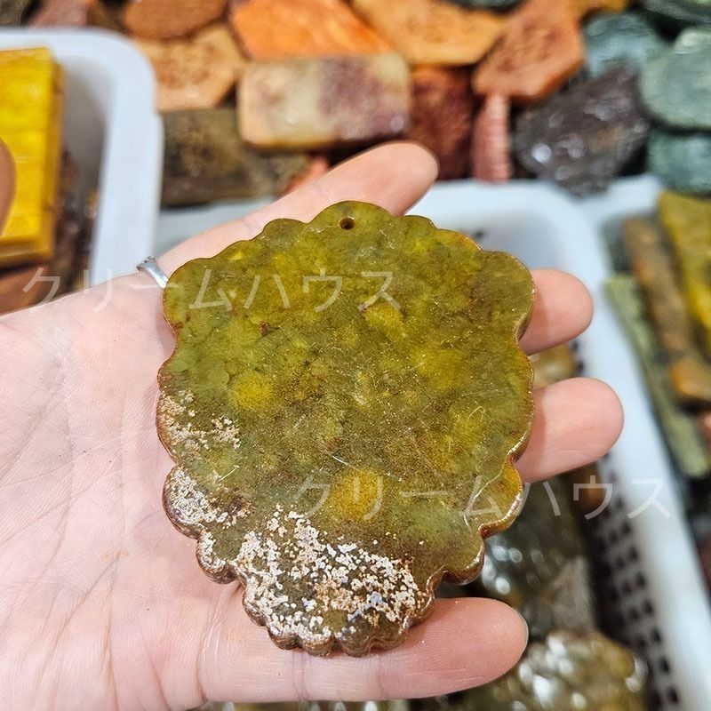 龍 ドラゴン 翡翠 ペンダント ペンダントトップ 手提げ