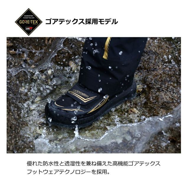 Daiwa トーナメント　GORE-TEX フィッシングウェア L Daiwa トーナメント GORE-TEX フィッシングウェア L DAIWA