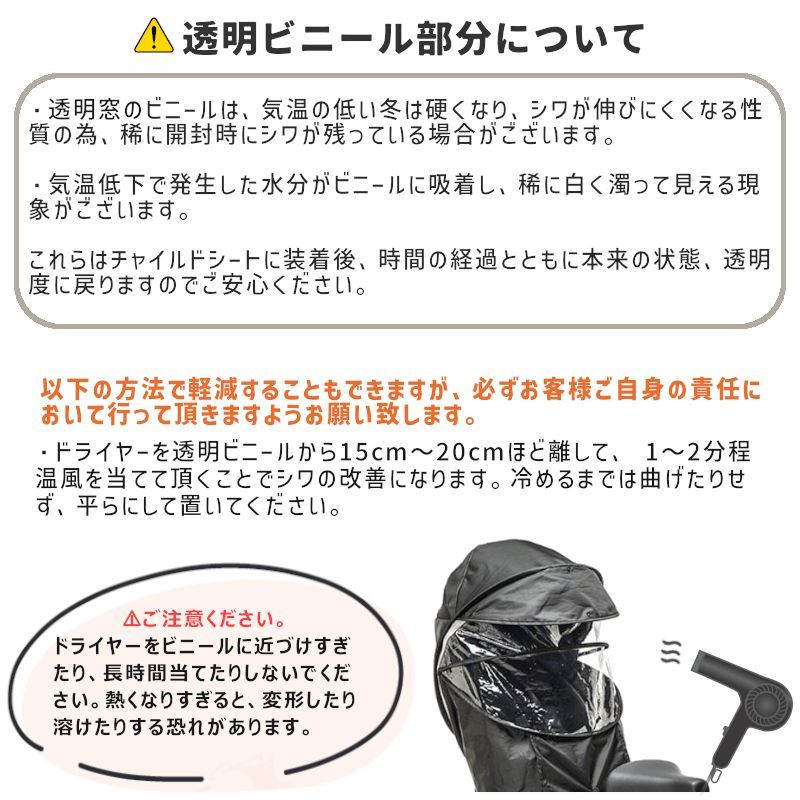 メーカー