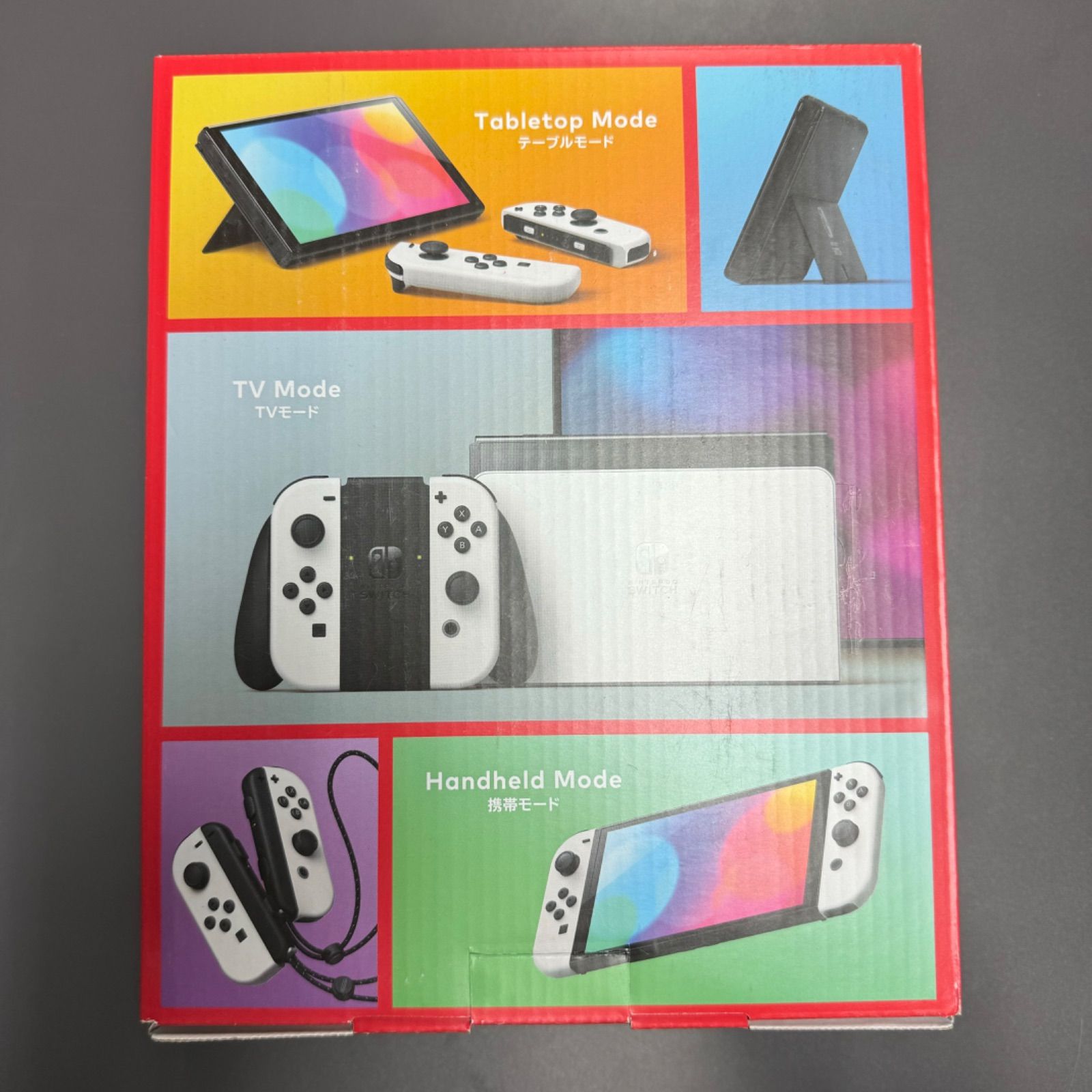 Nintendo Switch ニンテンドースイッチ 有機ELモデル ホワイト