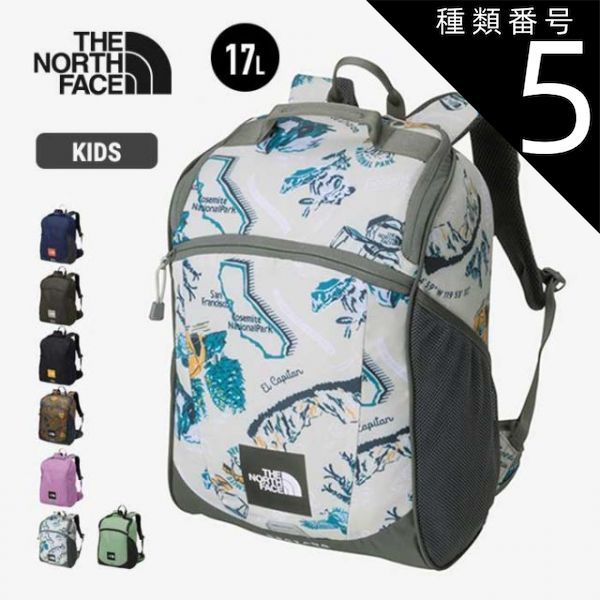 種類5 NT ニュートープグリーン|F ザ ノース フェイス ザ ノース フェイス キッズ リュックサック レクタング K Rectang スーパーソニックブルー NMJ72359 SC リュック ボックス型 女子 男子 おしゃれ かわいい アウトドア軽量