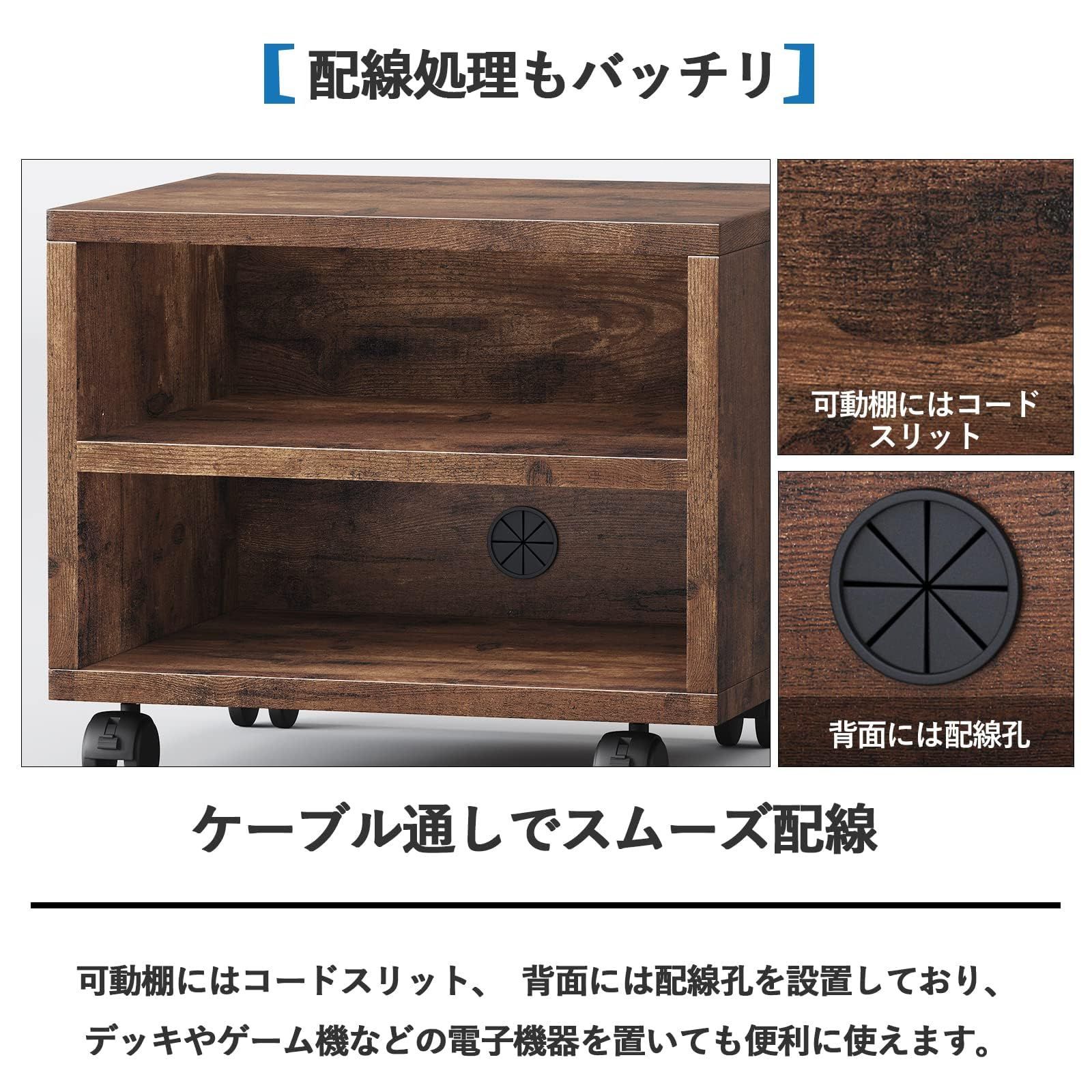 木製プリンターラック