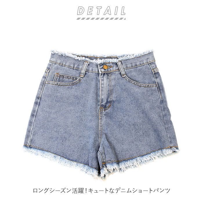 ☆ Mサイズ ☆ デニム ショートパンツ 春夏秋 kdenimsp01 ショート