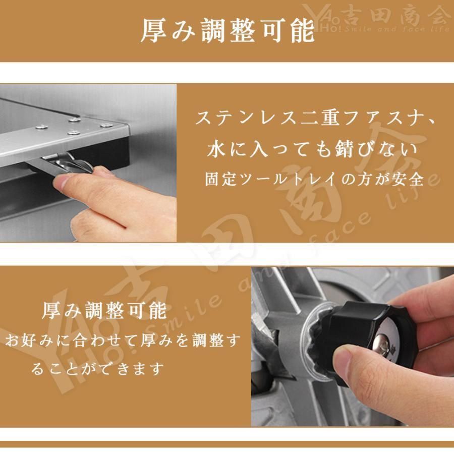 千切り 薄切り
