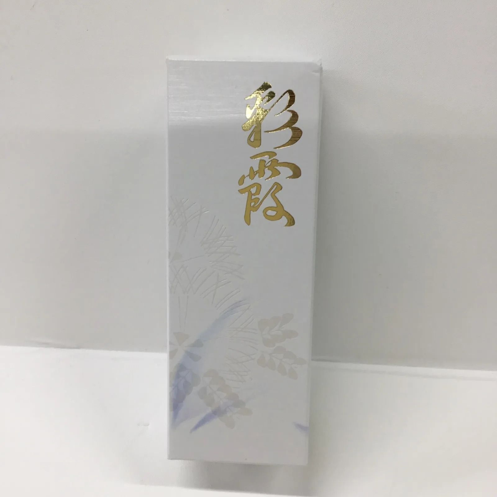 Amazon.co.jp: オッペン化粧品 薬用 妙 彩霞 55ml : ビューティー