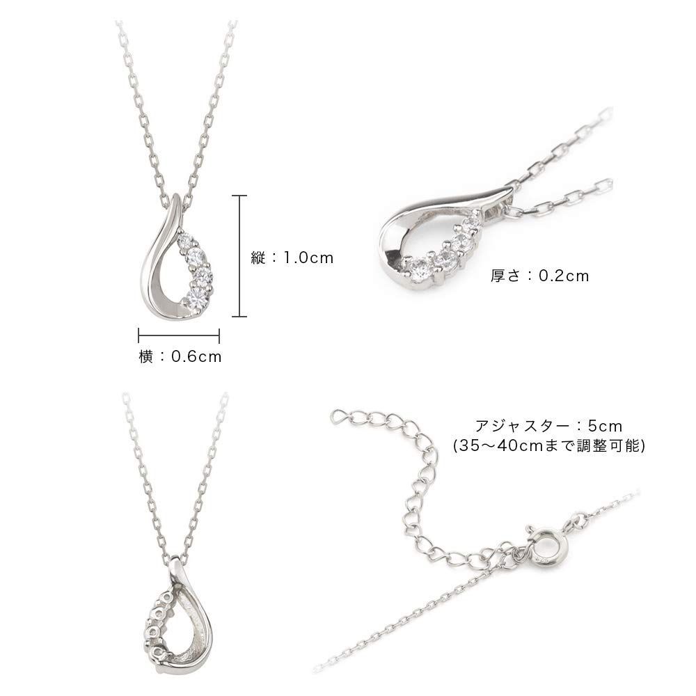 ネックレス BLOOM