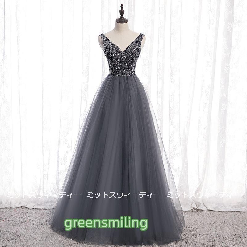 イブニングドレス ドレス 舞台 演奏会 コンサート 声楽 ロングドレス コンクール Aラインドレス ステージ衣装 パーティード