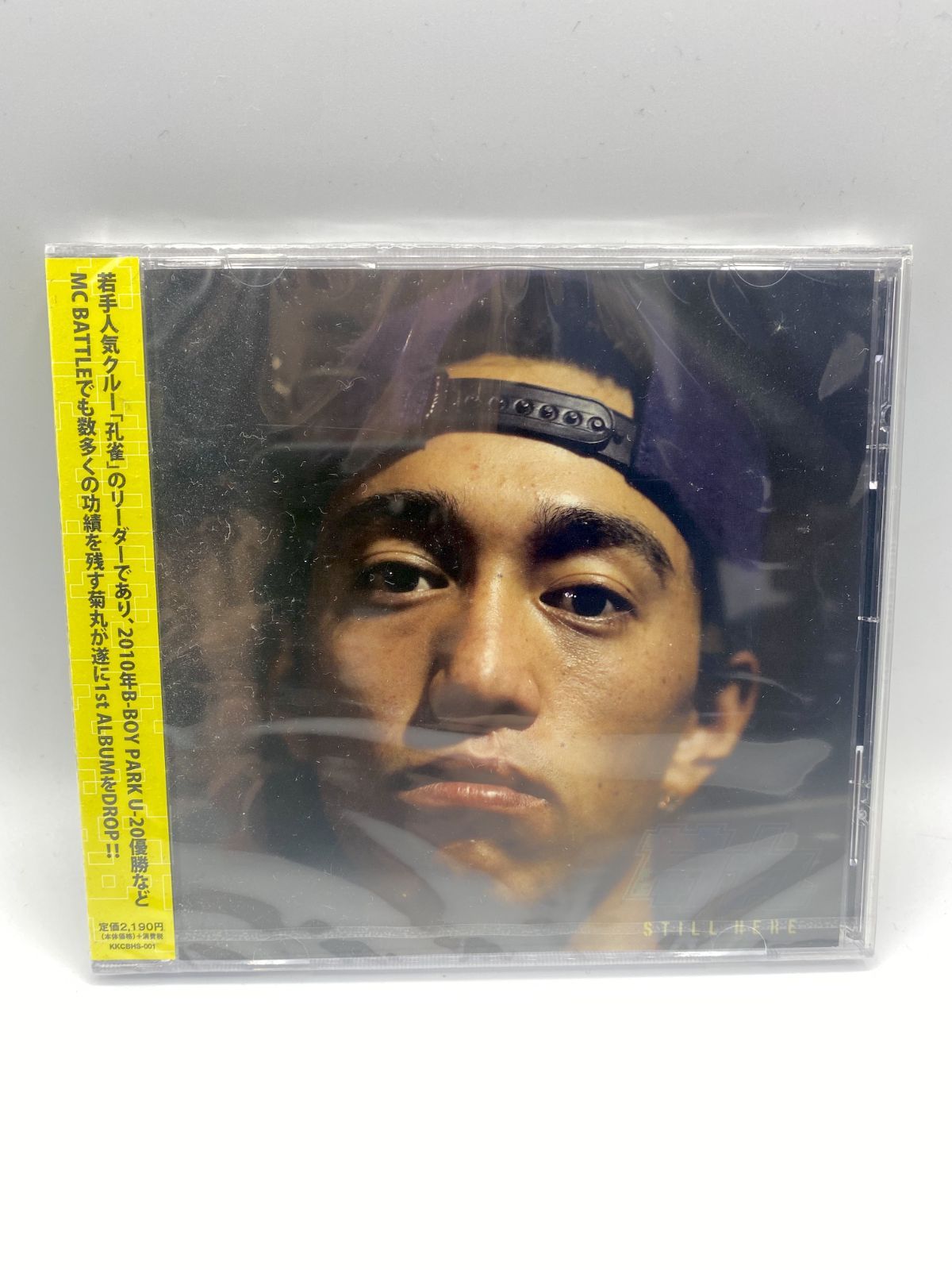 kikumaru 菊丸　cd まとめ売り テニスの王子様」THE BEST OF SEIGAKU PLAYERS 8-Eiji Kikumaru