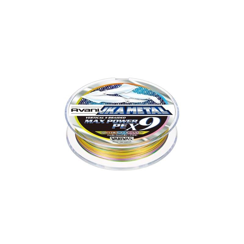 バリバス VARIVAS 9本撚り PEライン アバニ イカメタル マックスパワーPE X9 200m 5色 ド 0.6号 0