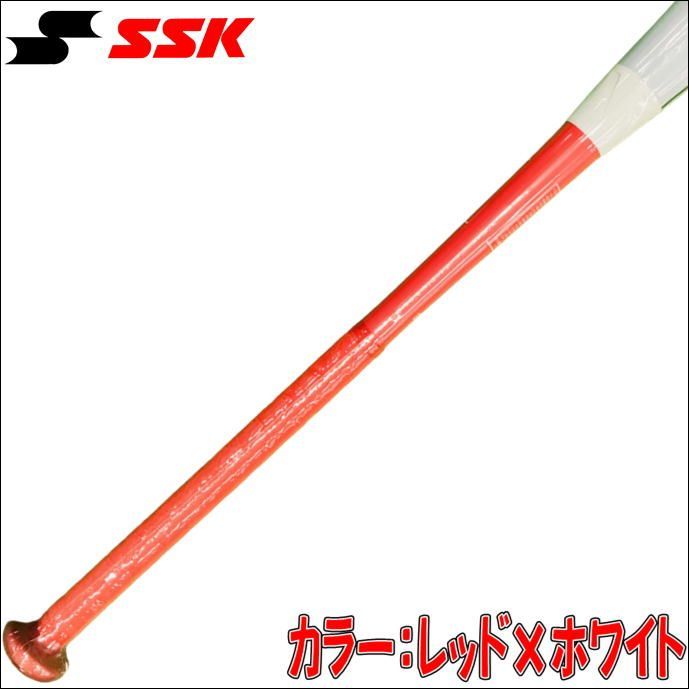 SSK 軟式用バット MM18 オリジナルオーダーモデル 84cm710g - メルカリ