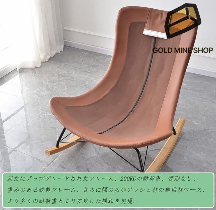 ② 北欧レトロ サンコスモ オーストリッチ型押し カウンター