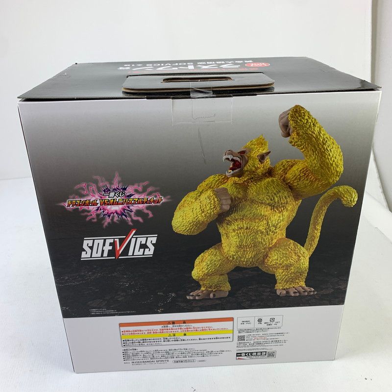 中古美品】 未開封 一番くじ ドラゴンボール VSオムニバス