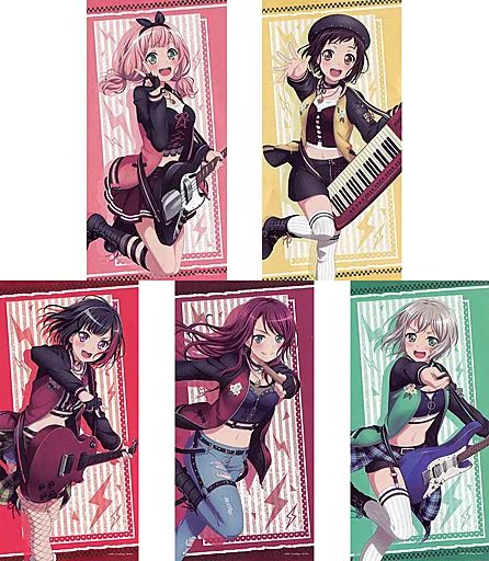 【中古】タオル・手ぬぐい(キャラクター) 全5種セット バスタオルVol.7 ハロー、ハッピーワールド! 「BanG Dream! ガールズバンドパーティ!」