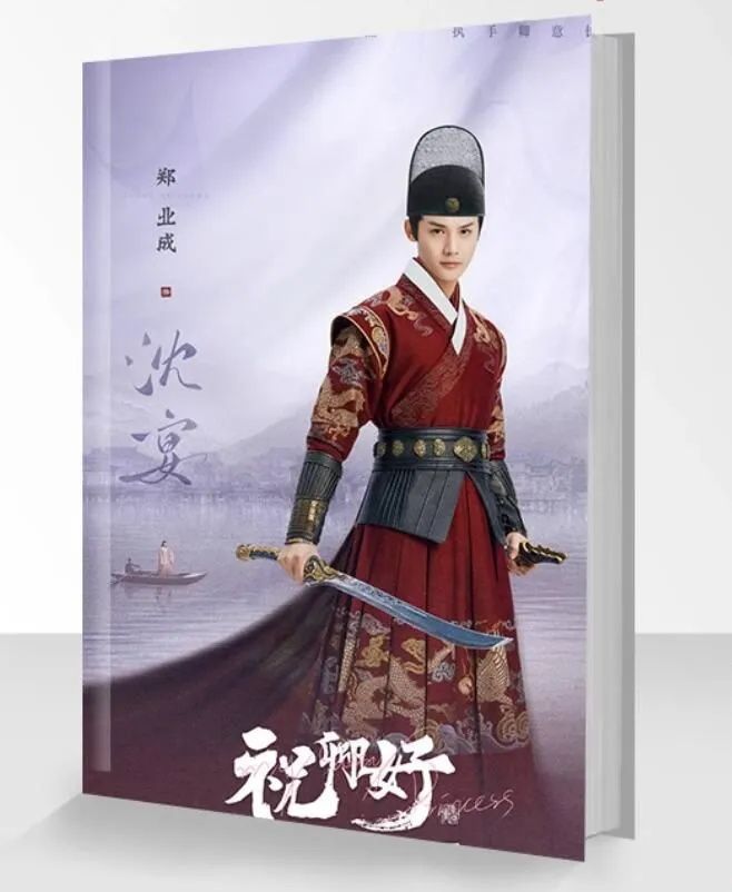 セーフウェア : 安全・安心なシステムとソフトウェアを目指して セーフウェア~安全・安心なシステムとソフトウェアを目指して