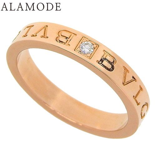 【保証書付】 BVLGARI(ブルガリ) ビー・ゼロワン エッセンシャル リング 341833 K18 ピンクゴールド PG リング・指輪 アクセサリー ジュエリー 1PD B-zero1 ダイヤ 22(62)号 41100047409【中古】【アラモー