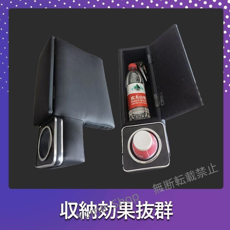 ハイエース 200系 コンソールボックス 2個セット コンソール ボックス アームレスト センターコンソール 1型 2型 3型 4型 5型 6型 7型 djck19