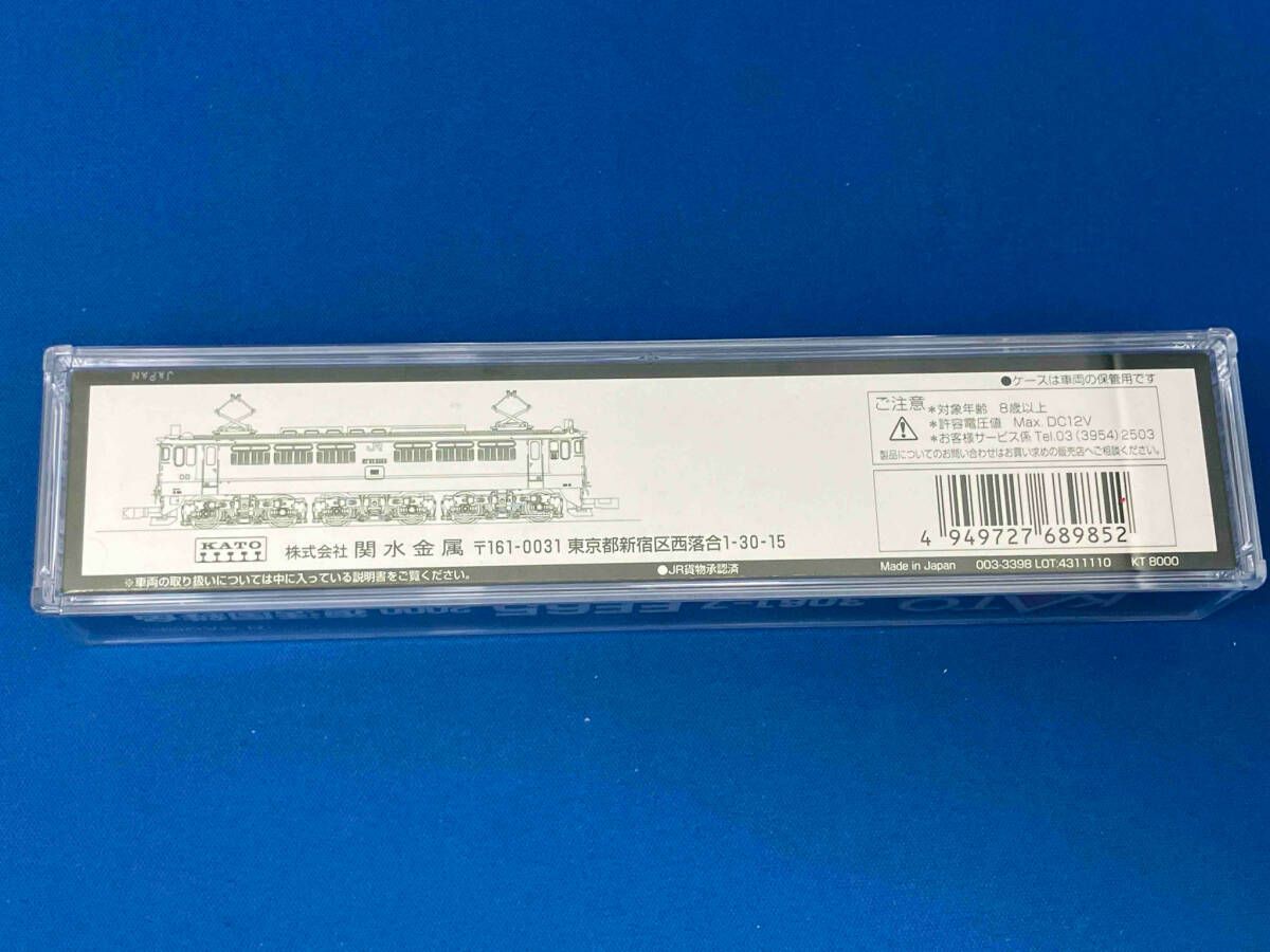 Nゲージ KATO 3061-7 EF65 2000 復活国鉄色 カトー KATO Nゲージ