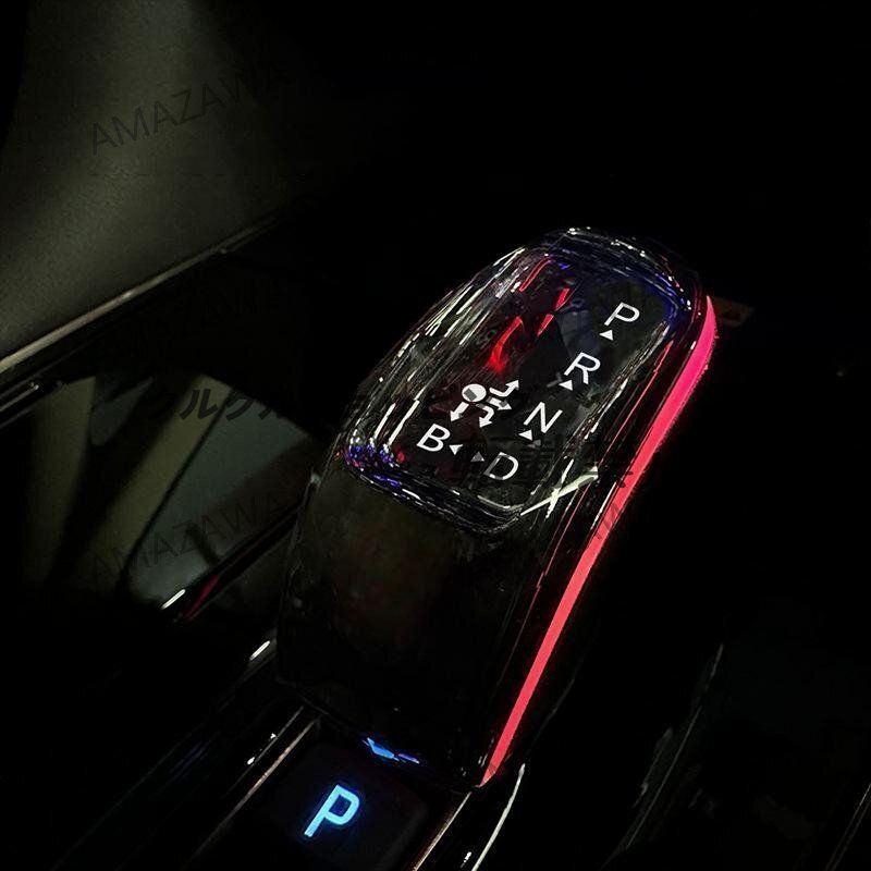 LEDアンビエントライト付