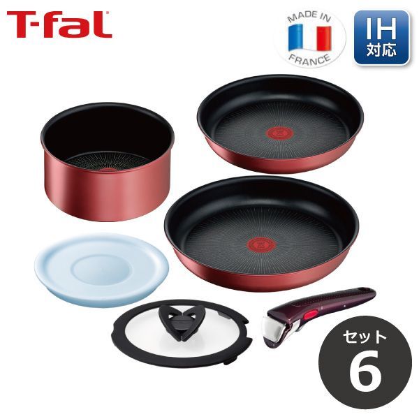 【新品未使用】ティファール T-fal フライパン セット インジニオ・ネオ IHルージュ・アンリミテッド セット6 L38391 【ガス火・IH対応】取っ手のとれる 取っ手がとれる 鍋 フライパン ガラスぶた 取っ手 収納 ギフト