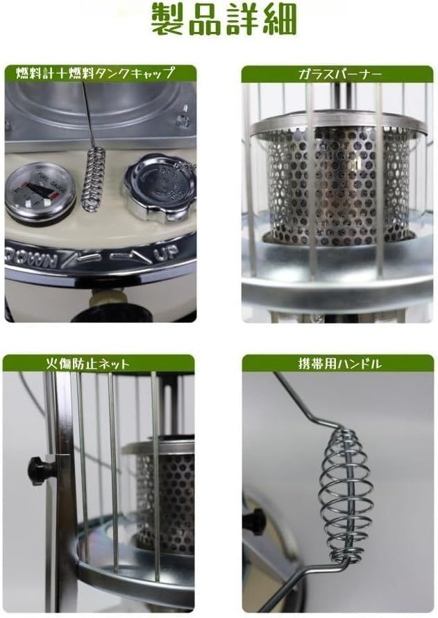 対流加熱 省エネ