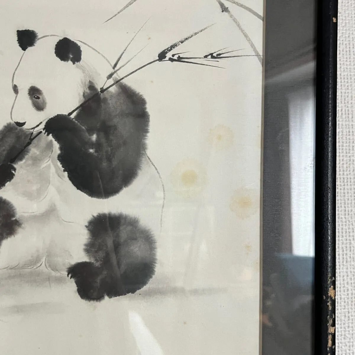 70s パンダ 水墨画 アート 絵画 日本 和風 額装 動物 アニマル
