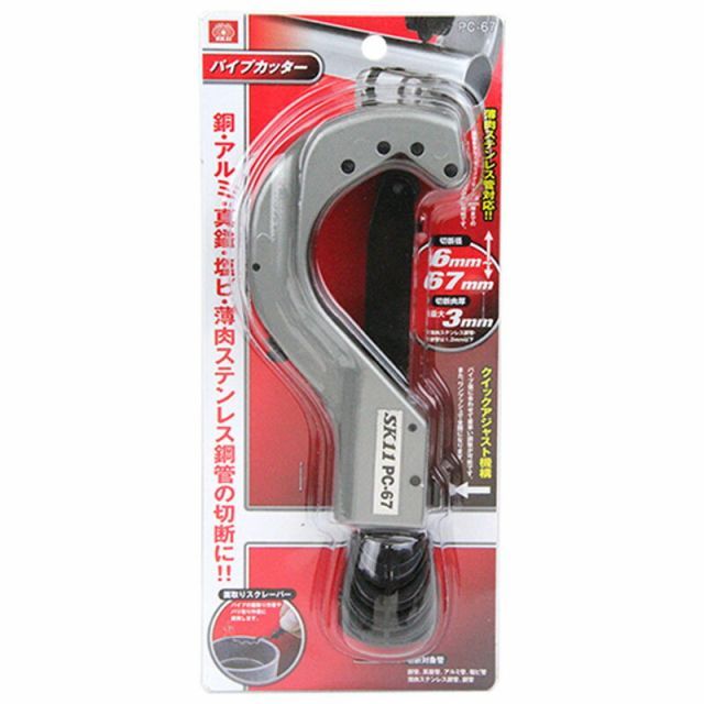 クイックアジャスト機構