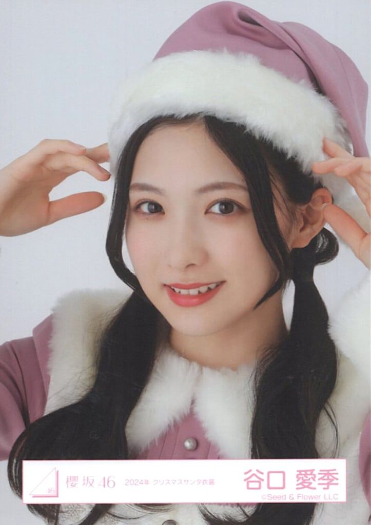 櫻坂46 4th YEAR ANNIVERSARY LIVE 谷口愛季 2024年 クリスマス