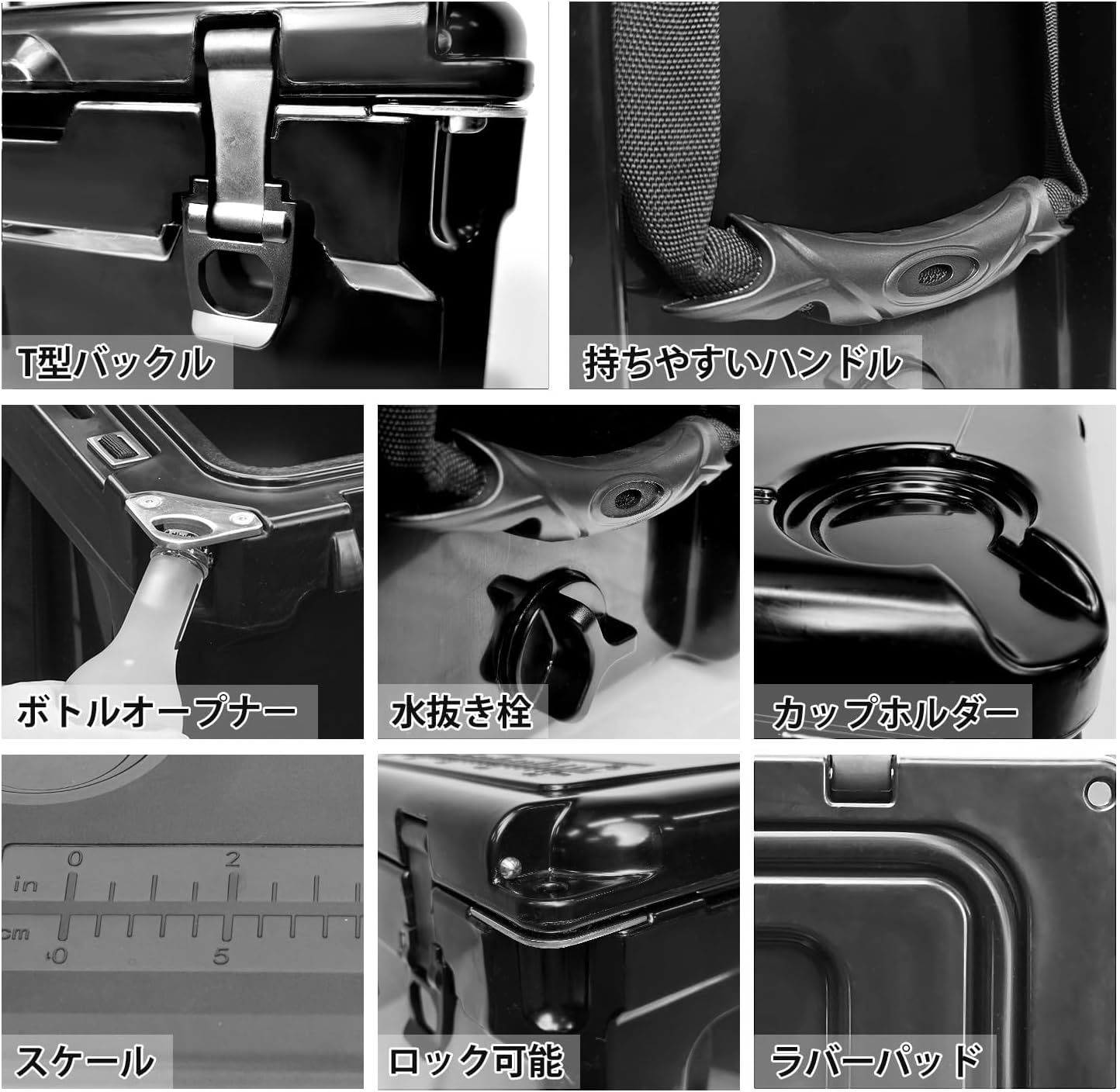 LENCE クーラーボックス