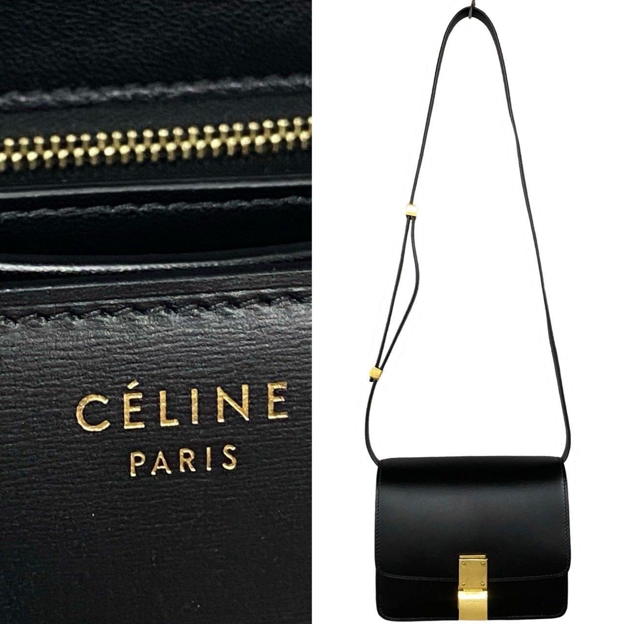 未使用保管品 希少品 CELINE セリーヌ クラシック ボックス